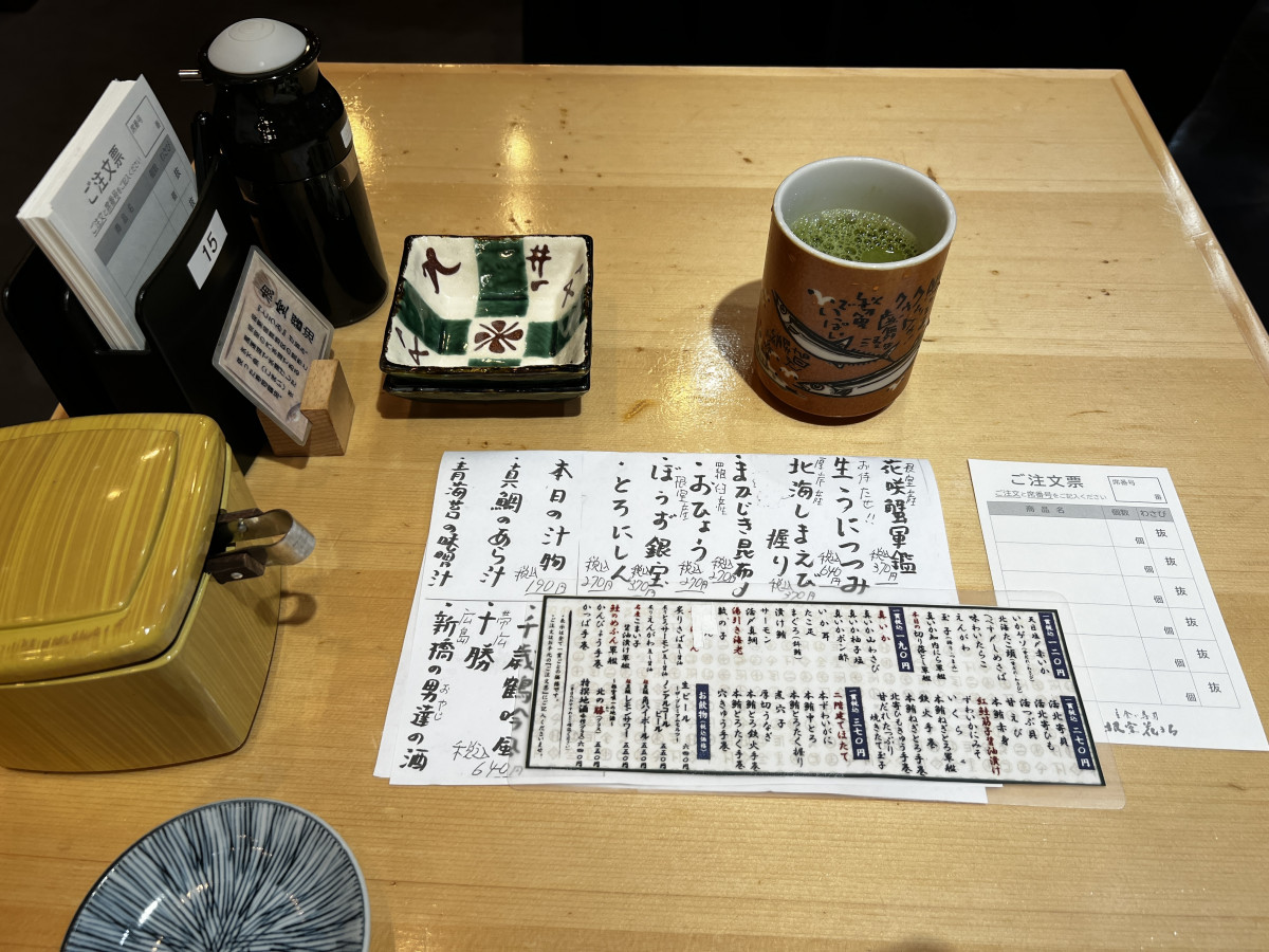 日ピン研（日本ピンサロ研究会）風、新橋立ち食いレポ｜川崎 琥珀｜玲のブログ - ソープランド トゥルースグループ