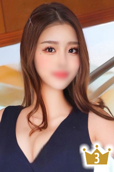 愛
