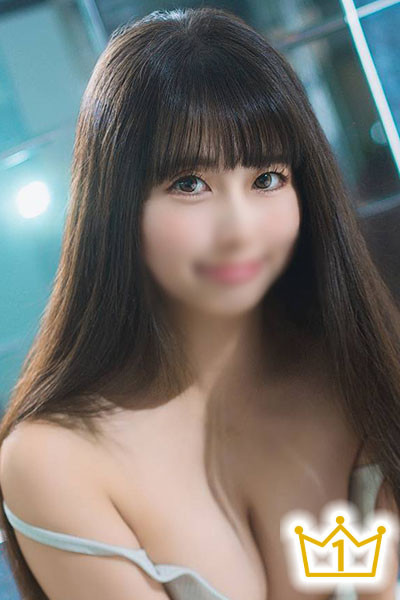 渚