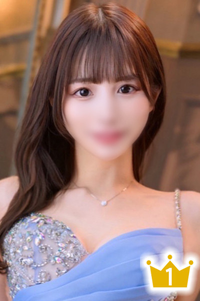 華
