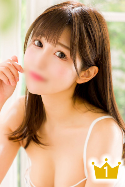 華