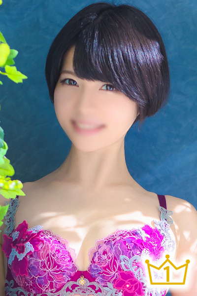 若菜