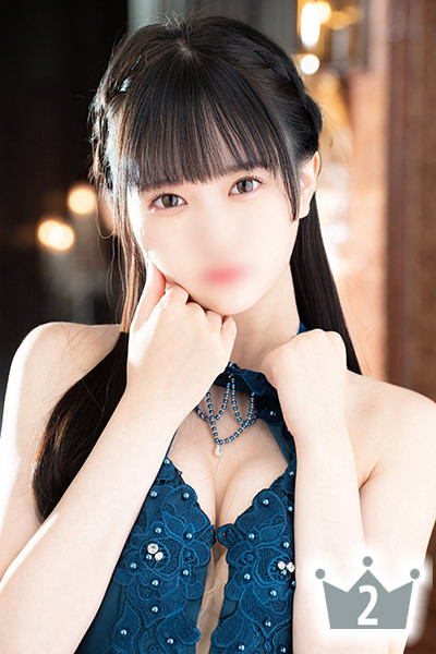 椎名