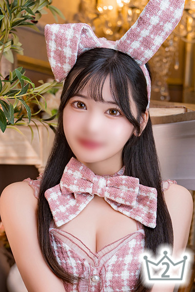 愛梨