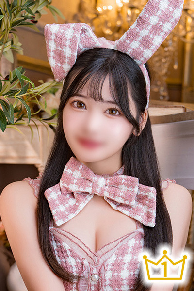 愛梨