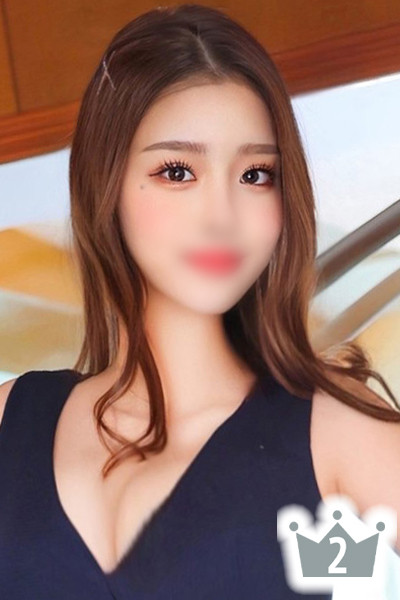 愛