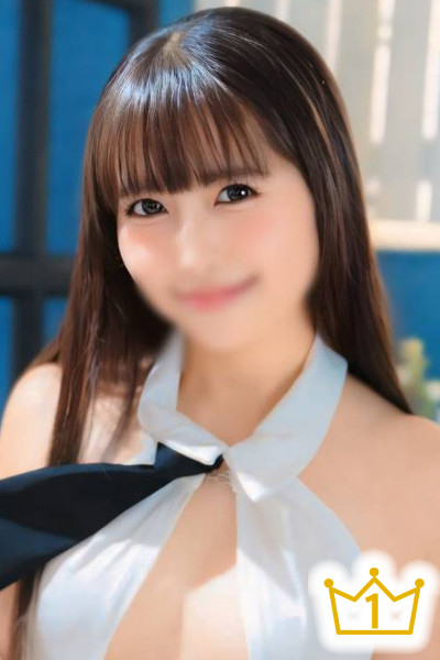 渚
