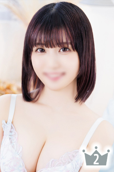 日和