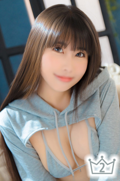 渚