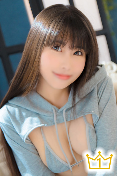 渚