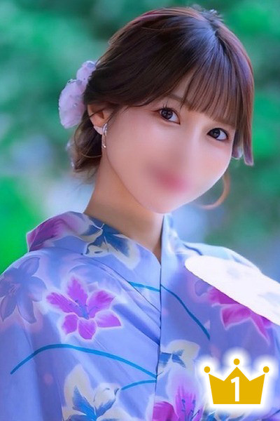 華