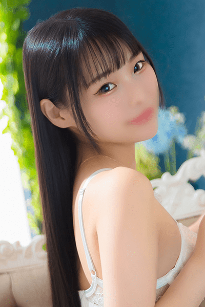 紬