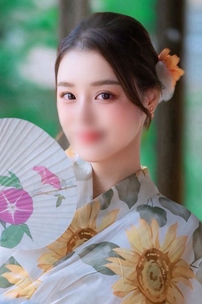 愛