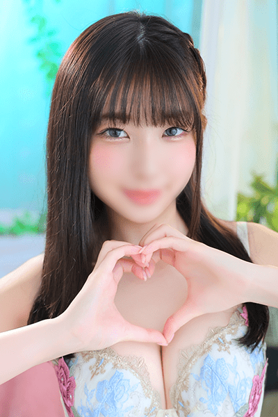 杏