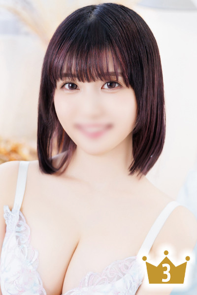 日和