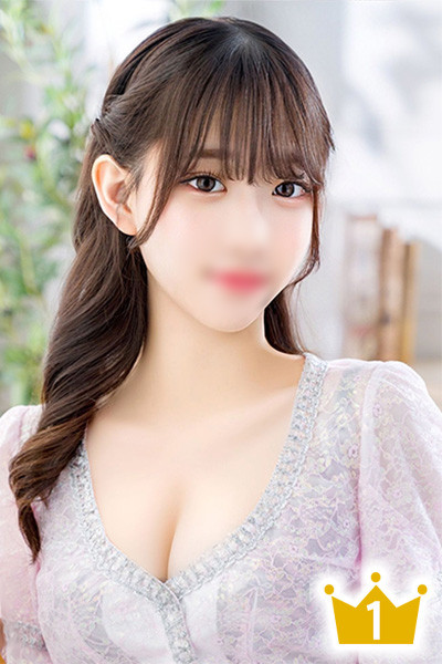 ユズ