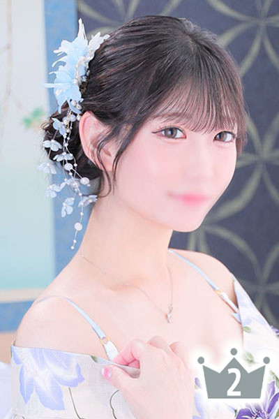 ユズ