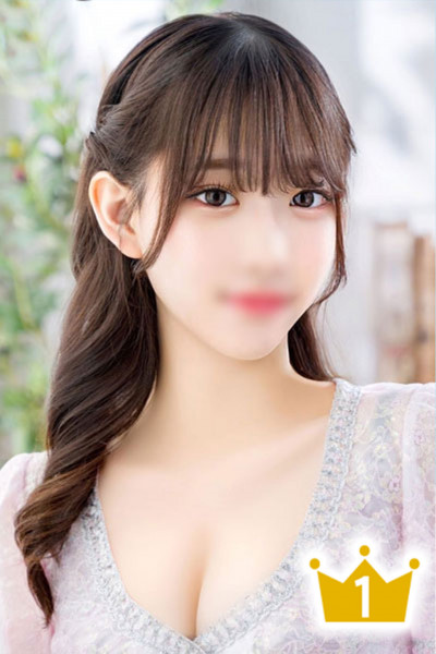 ユズ