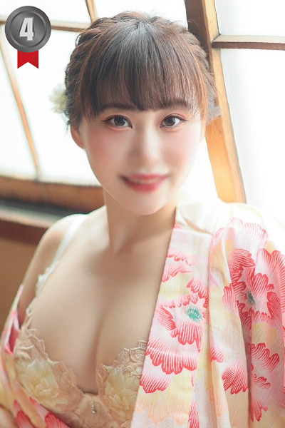 愛菜