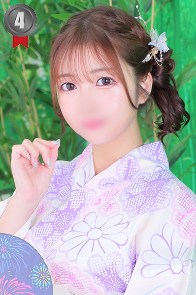 未来