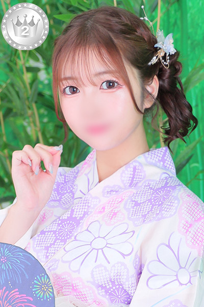 未来