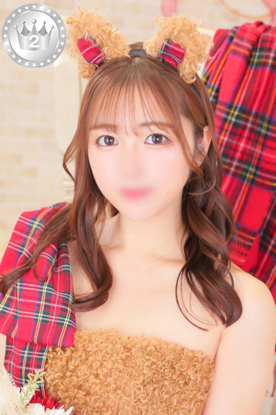 未来