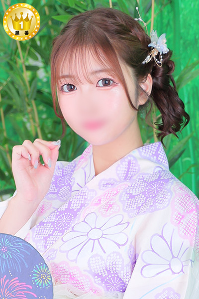 未来