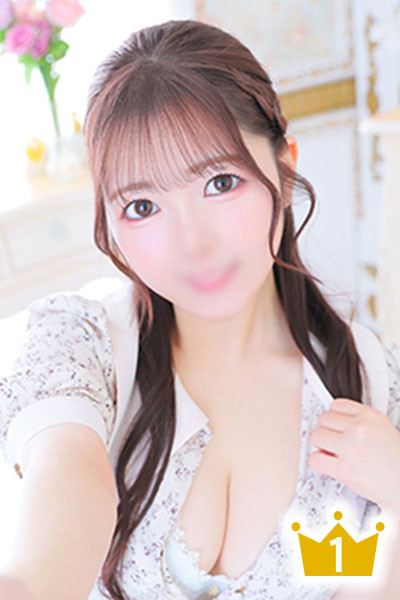 未来