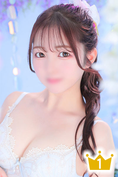 未来
