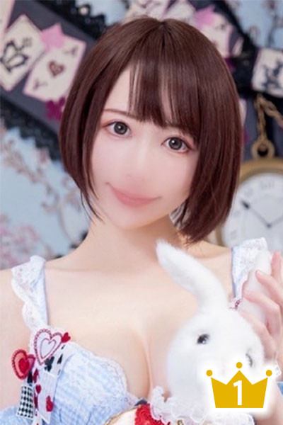 琉愛