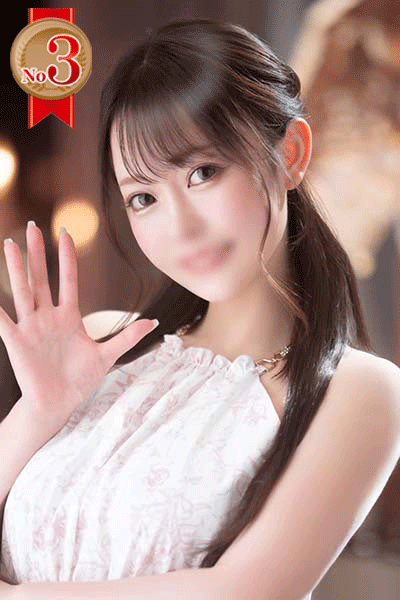 ゆめ