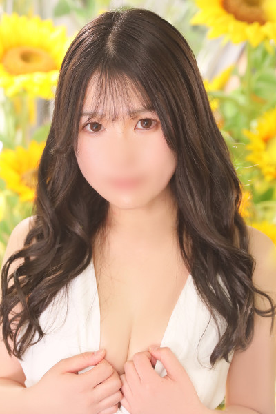 ひめ