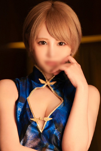 稜彩