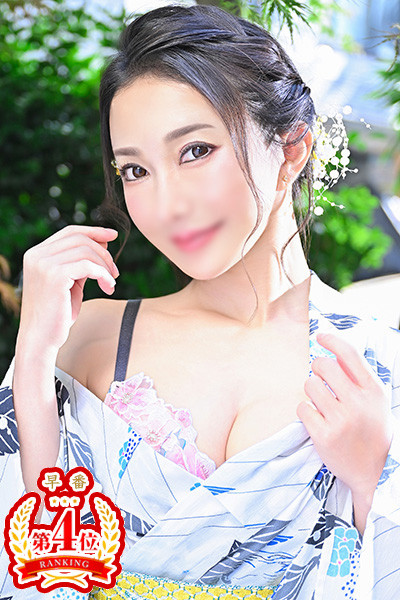 玲羅
