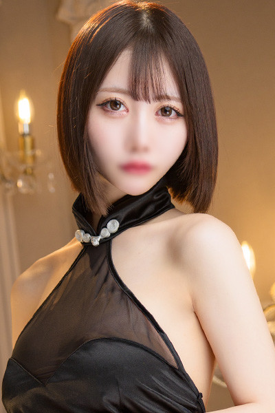 美亜