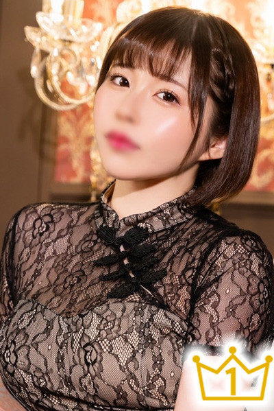 天翔