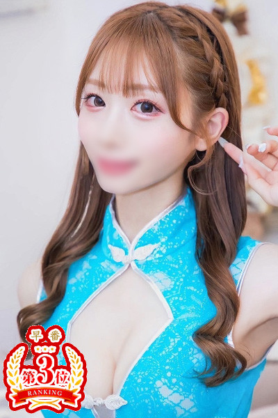 水鈴