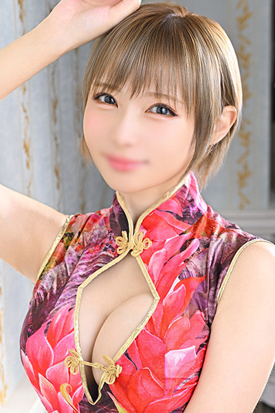 柚香