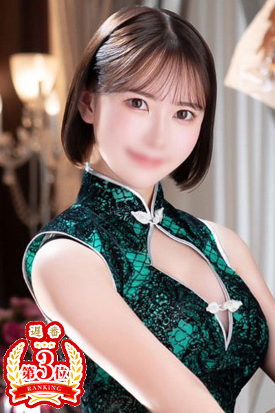 鈴々