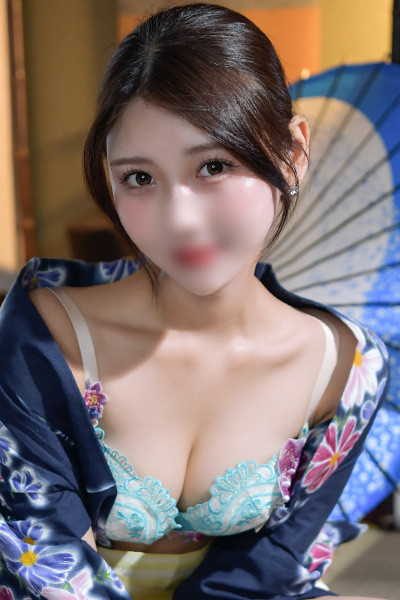 美波
