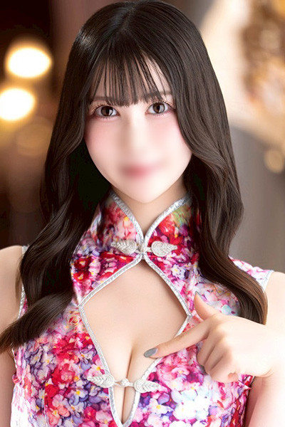 茉白