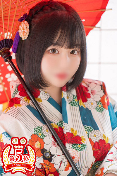 天翔