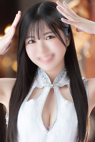 要