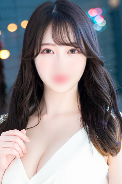 紬