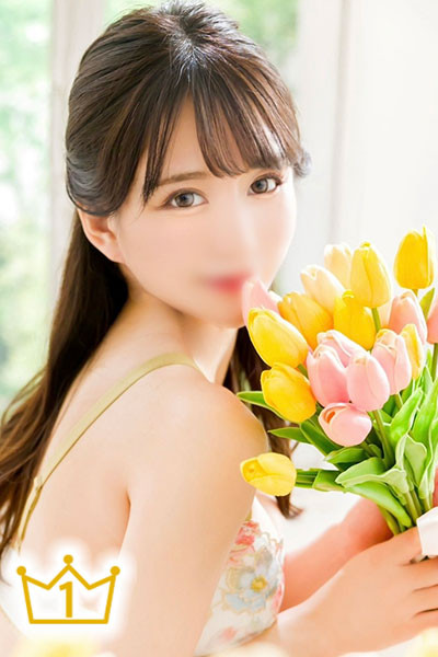 美波