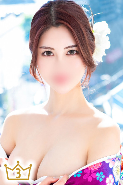 清華