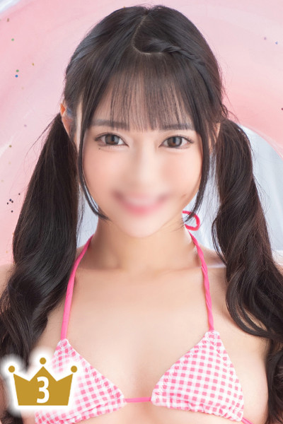 愛莉