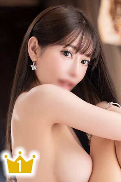 水輝
