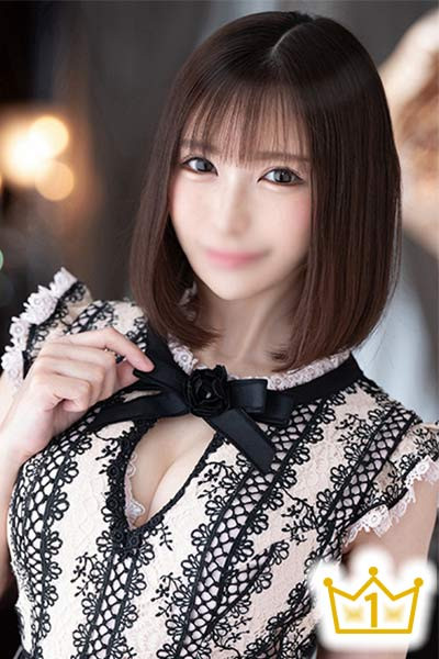 みゆう