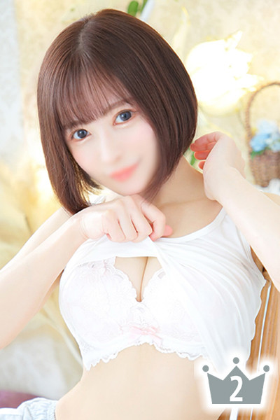 みゆう
